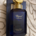 Духи Vetiver D'haiti Au The Vert от Chopard