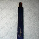 Отзывы Chopard Vetiver D'haiti Au The Vert