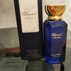 Парфюм Chopard Vetiver D'haiti Au The Vert