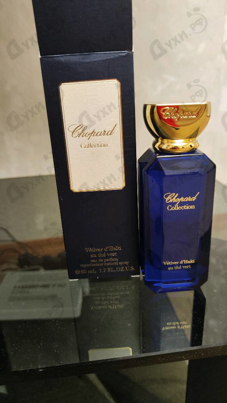 Отзыв Chopard Vetiver D'haiti Au The Vert