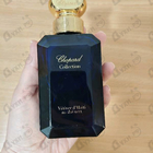 Духи Vetiver D'haiti Au The Vert от Chopard