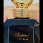 Отзыв Chopard Vetiver D'haiti Au The Vert