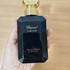 Духи Vetiver D'haiti Au The Vert от Chopard