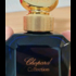 Отзыв Chopard Vetiver D'haiti Au The Vert