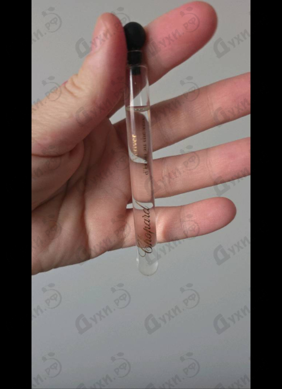 Парфюмерия Vetiver D'haiti Au The Vert от Chopard