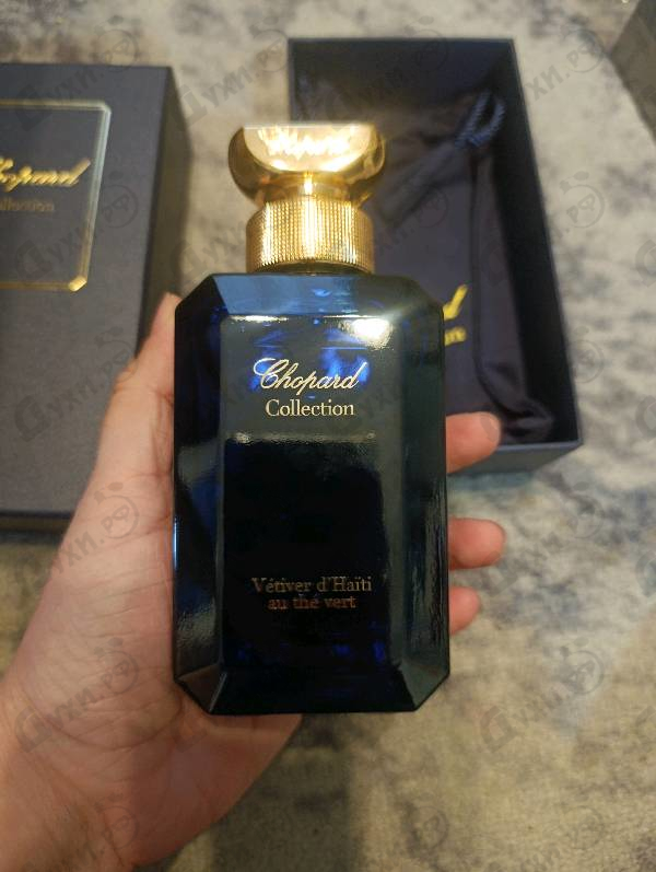 Купить Vetiver D'haiti Au The Vert от Chopard