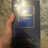 Отзыв Chopard Vetiver D'haiti Au The Vert