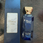 Отзыв Chopard Vetiver D'haiti Au The Vert