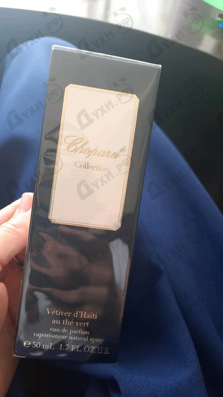 Купить Vetiver D'haiti Au The Vert от Chopard