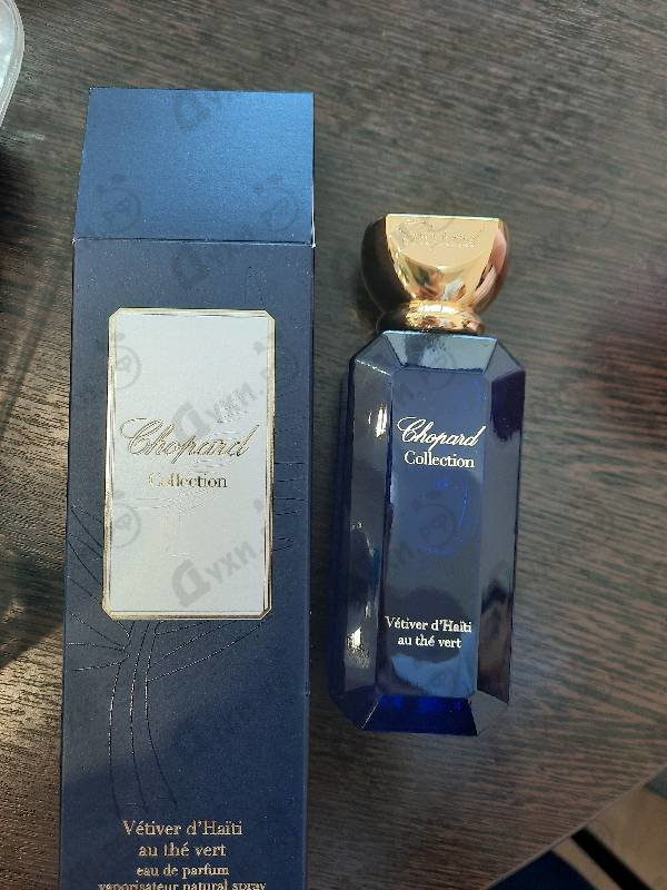 Парфюмерия Chopard Vetiver D'haiti Au The Vert