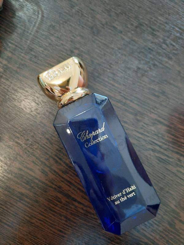 Парфюмерия Chopard Vetiver D'haiti Au The Vert
