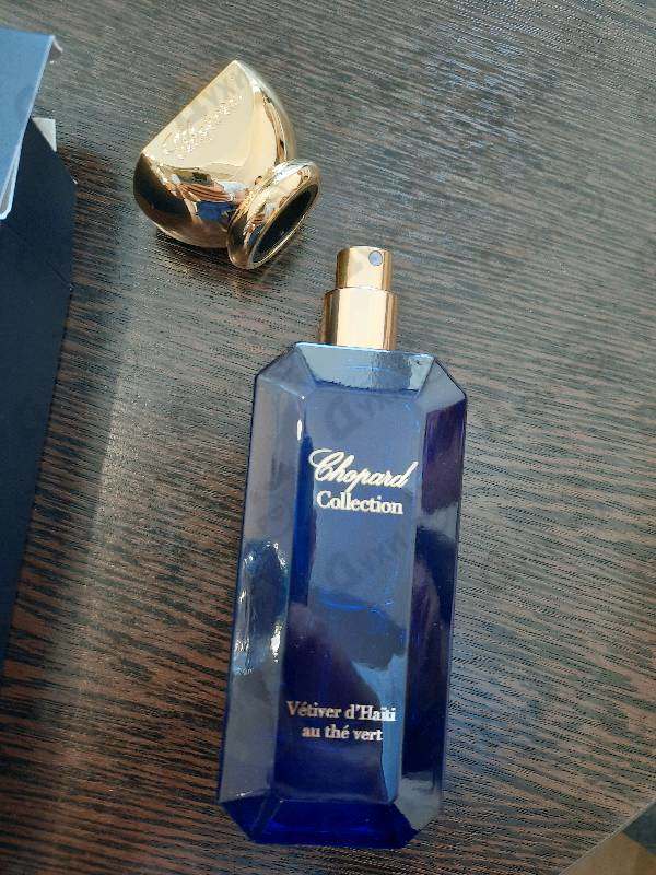 Парфюмерия Chopard Vetiver D'haiti Au The Vert