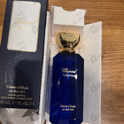 Отзывы Chopard Vetiver D'haiti Au The Vert