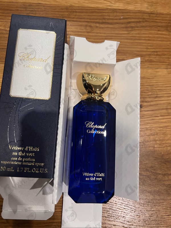 Купить Vetiver D'haiti Au The Vert от Chopard