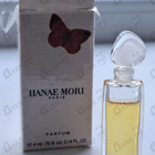 Отзыв Hanae Mori Hanae By Hanae Mori