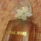 Духи Hanae By Hanae Mori от Hanae Mori