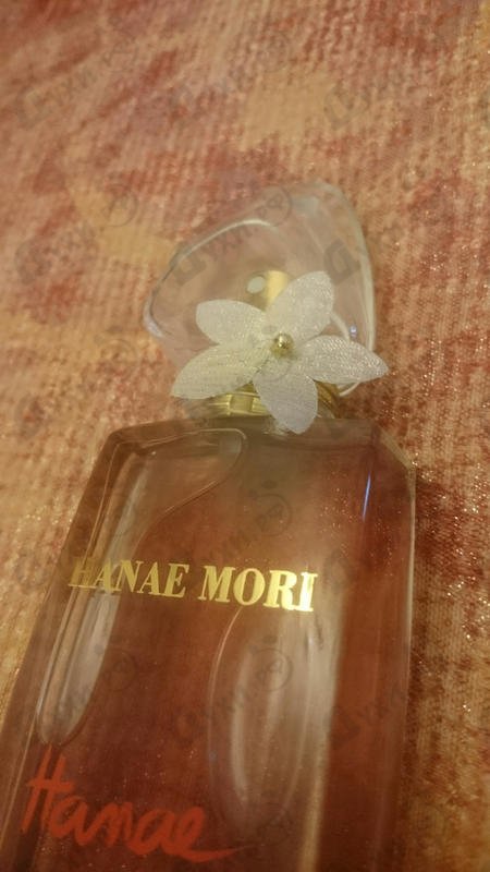 Парфюмерия Hanae Mori Hanae By Hanae Mori