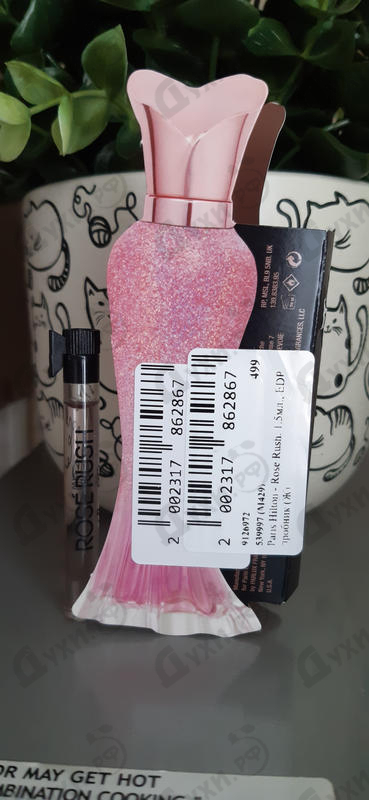 Купить Rose Rush от Paris Hilton