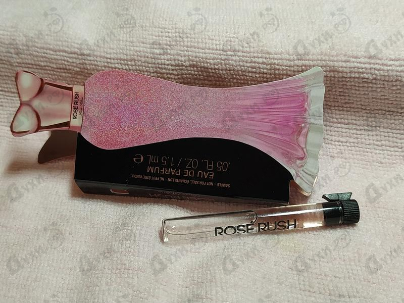 Парфюмерия Paris Hilton Rose Rush