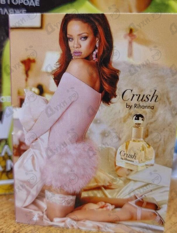 Купить Riri Crush от Rihanna