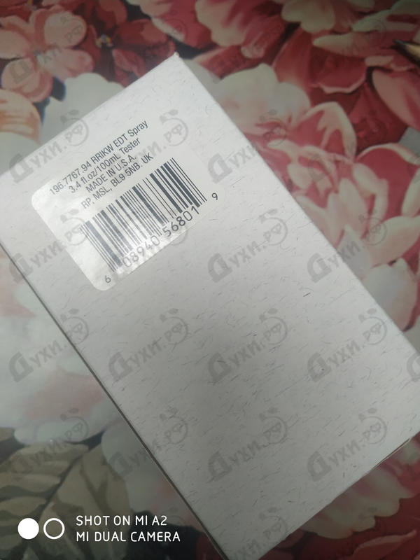 Купить Riri Kiss от Rihanna Парфюмерия Rihanna Riri Kiss