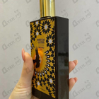 Духи Moroccan Leather от Memo
