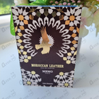 Отзывы Memo Moroccan Leather