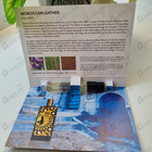 Парфюм Memo Moroccan Leather