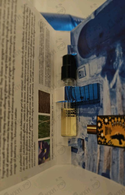 Парфюмерия Memo Moroccan Leather