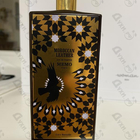 Парфюм Memo Moroccan Leather