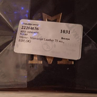 Отзывы Memo Moroccan Leather