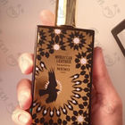 Отзывы Memo Moroccan Leather