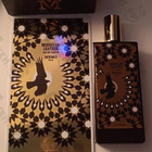 Отзывы Memo Moroccan Leather