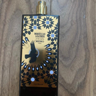 Отзыв Memo Moroccan Leather