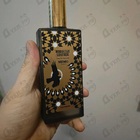 Отзыв Memo Moroccan Leather