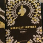 Отзывы Memo Moroccan Leather