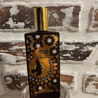 Отзыв Memo Moroccan Leather