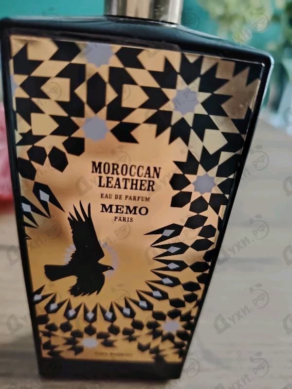 Парфюмерия Moroccan Leather от Memo