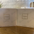 Отзыв The House of Oud Just Before