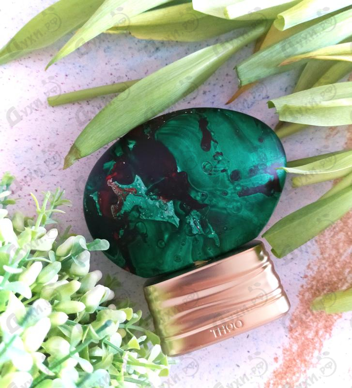 Отзывы The House of Oud Live In Colors Духи Live In Colors от The House of Oud