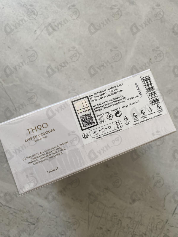 Купить The House of Oud Live In Colors Парфюмерия Live In Colors от The House of Oud