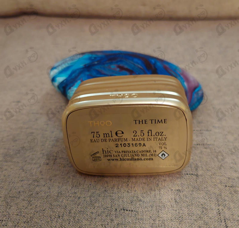 Парфюмерия The House of Oud The Time