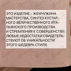 Духи The Time от The House of Oud