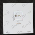 Отзывы The House of Oud The Time