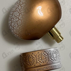 Парфюм The House of Oud Wonderly