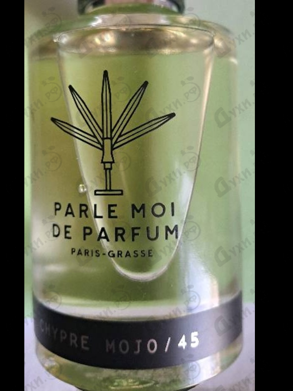 Парфюмерия Parle Moi de Parfum Chypre Mojo