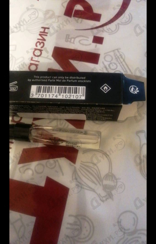 Купить Chypre Mojo от Parle Moi de Parfum