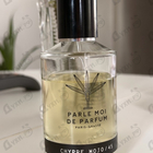Парфюм Parle Moi de Parfum Chypre Mojo