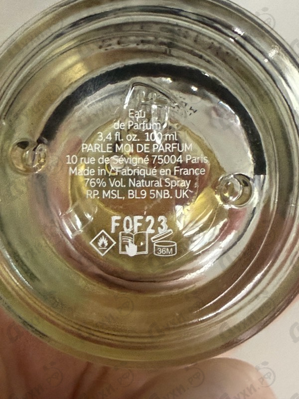 Отзывы Parle Moi de Parfum Chypre Mojo