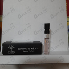 Отзыв Parle Moi de Parfum Guimauve De Noel